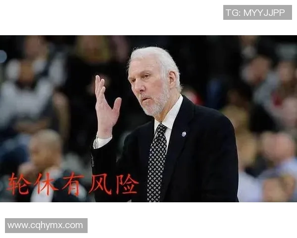 马刺队摆烂策略再升级波波维奇因轮休主力遭联盟重罚