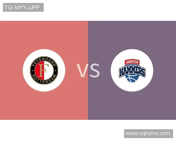 鹿特丹对阵兹沃勒比赛前瞻与胜负预测分析