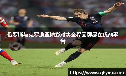 xc体育登录