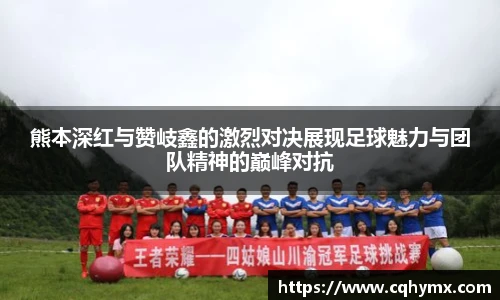 xc体育登录