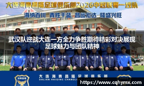 xc体育登录