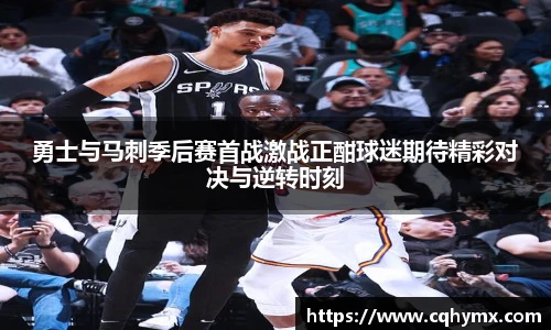 xc体育登录