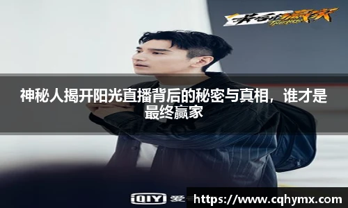 xc体育登录